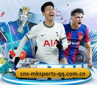 MK体育 APP 界面 | MK SPORTS